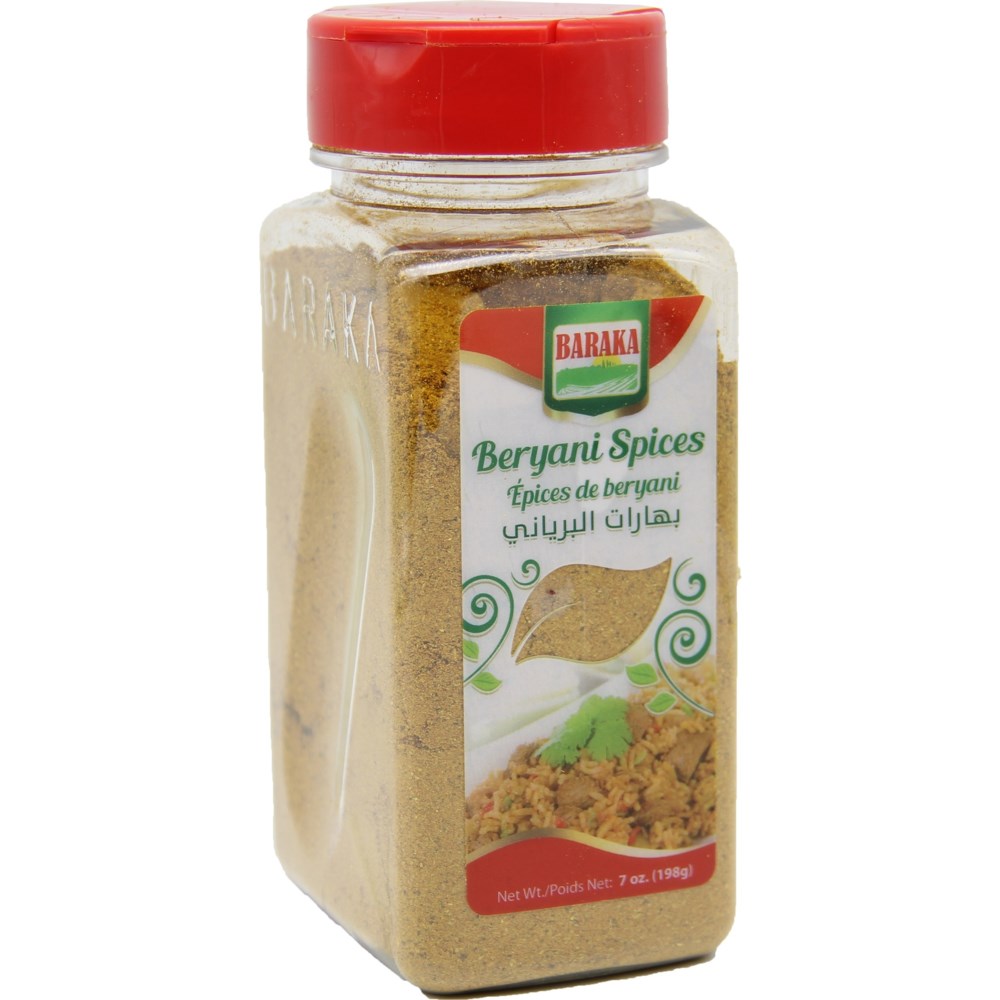 Biryani  Spice in plastic tub "Baraka"  7oz * 10